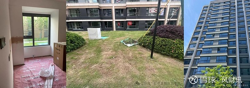 楼市半场|2025上半年上海73盘交付,谁是交付“三好生”?谁是交房“困难户”? 2025年已过半程,上海 房地产 市场也迎来了一场关乎房企 ...