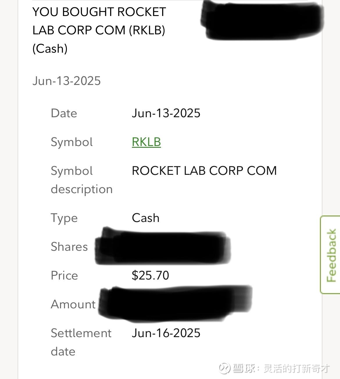 Rocket Lab(RKLB)$ 一个月翻倍…rsi已经高于100， 玩美股到现在，这支真正让我目瞪口呆.感觉这个...