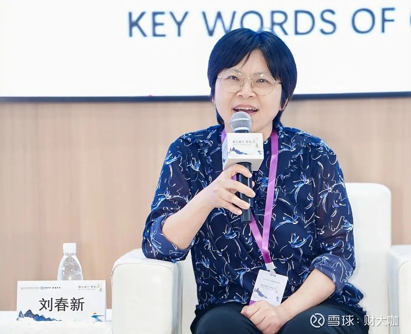 顾家家居CFO离任!“美的系”高管出任CFO 新任CFO高林先生,历任 美的集团 空调事业部拉美大区、墨西哥公司财务经理,空调、楼宇、冰箱 ...