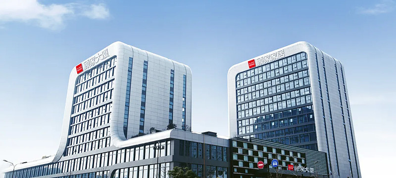 顾家家居扩建越南工厂中国企业多元布局已成必然趋势
