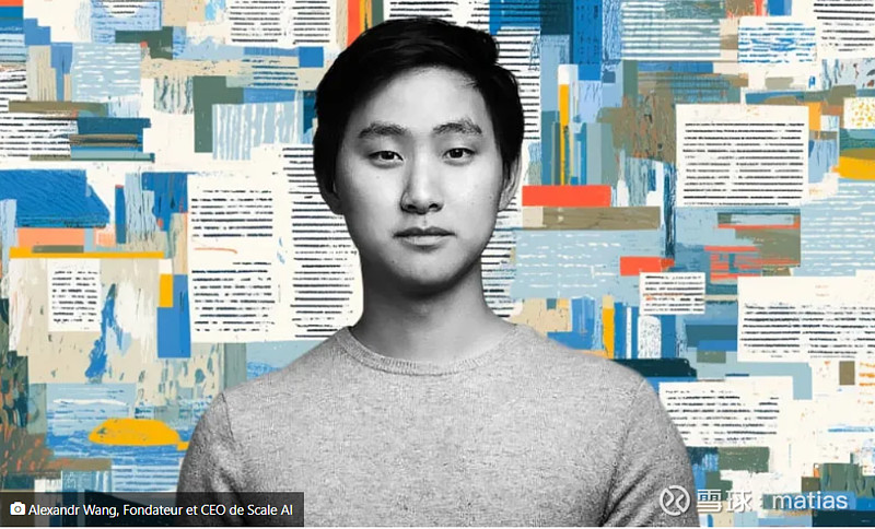 最近红得发紫的Alexandr Wang,何许人也? 一个1997年出生的小伙子,愣是在硅谷掀起了一场AI风暴,还让 Meta 砸下143亿 ...
