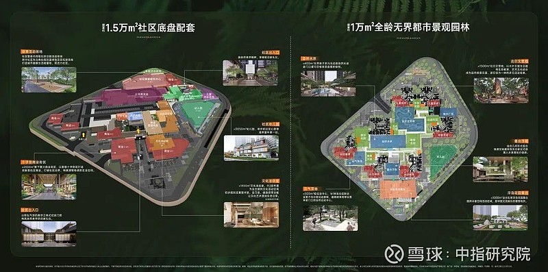 优秀项目解读:润宏城·润臻园 润宏城·润臻园位于深圳光明区凤凰街道,近国家级战略规划光明科学城。由 华润置地 与宏发集团联合开发,建面约320 ...