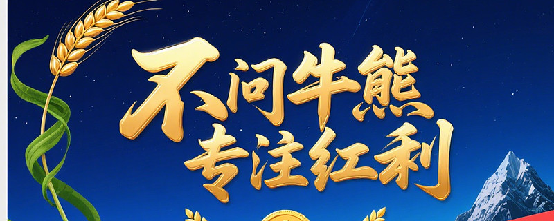 全面分析：亚太精选ETF（代码：159687） 一、基金核心定位南方东英富时