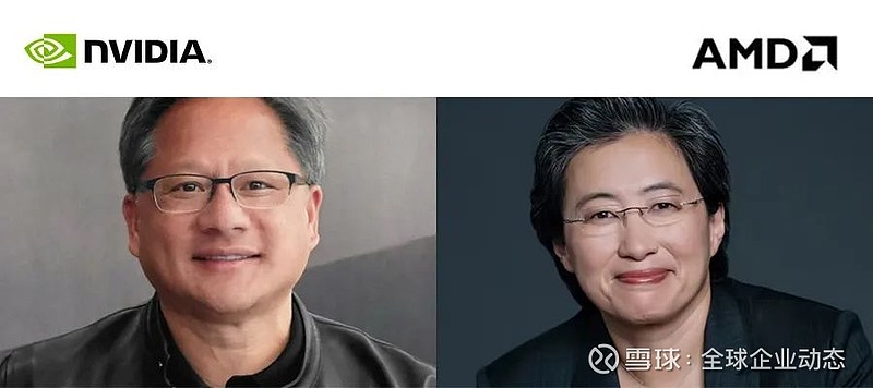 昨夜今晨全球大公司动态 | 黄仁勋与苏姿丰力挺特朗普AI计划；英特尔将持续进行大规模裁员 黄仁勋与苏姿丰力挺特朗普AI行动计划。 英特尔 将 ...