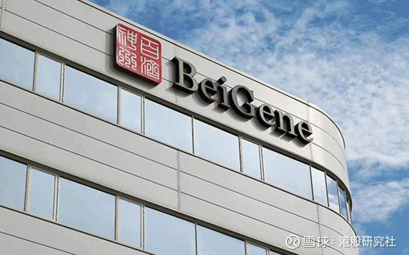 百济神州股价涨超3%,新药获批提振市场信心 港股研究社讯,近日, 百济神州 (06160)股价表现强劲,再次上涨超过3%,截至发稿时,股价已 ...