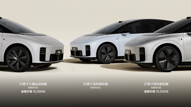 理想汽车首款纯电SUV理想i8发布 32.18万元起售-锋巢网