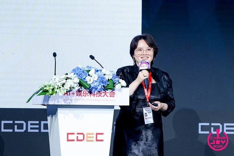 “AI变革生产力，让创意更有价值”——2025 AI+娱乐科技大会圆满召开-锋巢网