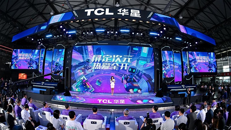 ChinaJoy2025丨TCL华星“屏宇宙”进阶亮相，打造电竞显示产业发展新的增长极-锋巢网