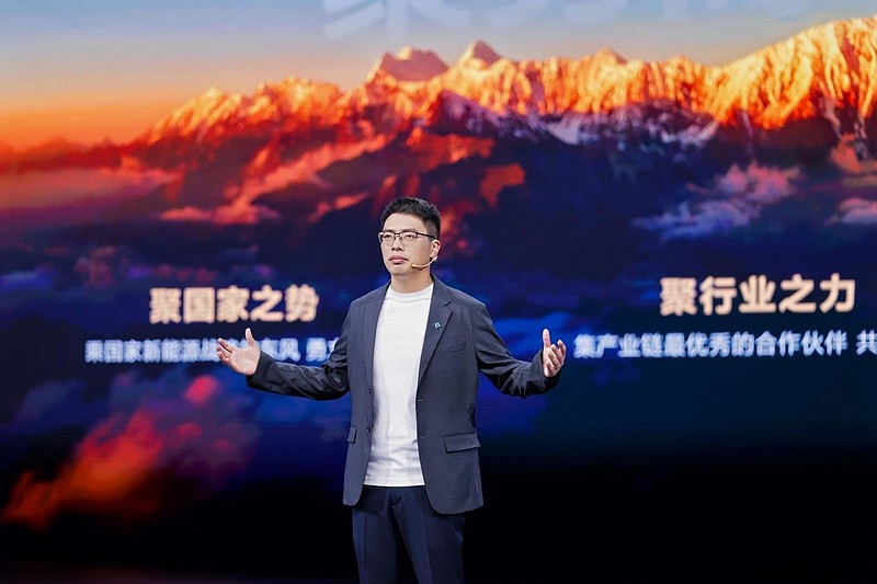 奕派科技重磅发布“未来之翼”战略，为用户派生无限精彩-锋巢网