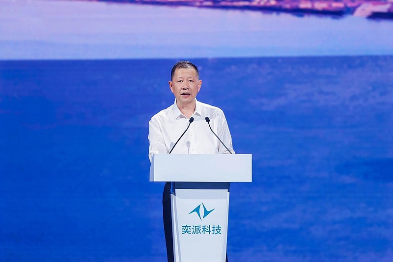 奕派科技重磅发布“未来之翼”战略，为用户派生无限精彩-锋巢网