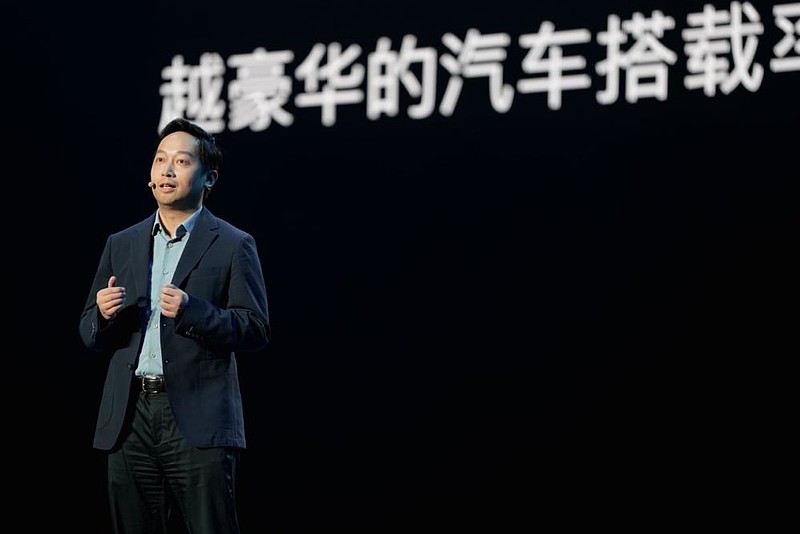 上汽奥迪 A5L Sportback 全球首发，与华为乾崑智驾携手演绎“智美绝尘”-锋巢网