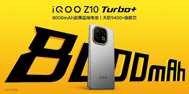 行业唯一大电池旗舰性能机 iQOO Z10 Turbo+ 2199元起正式发布-锋巢网
