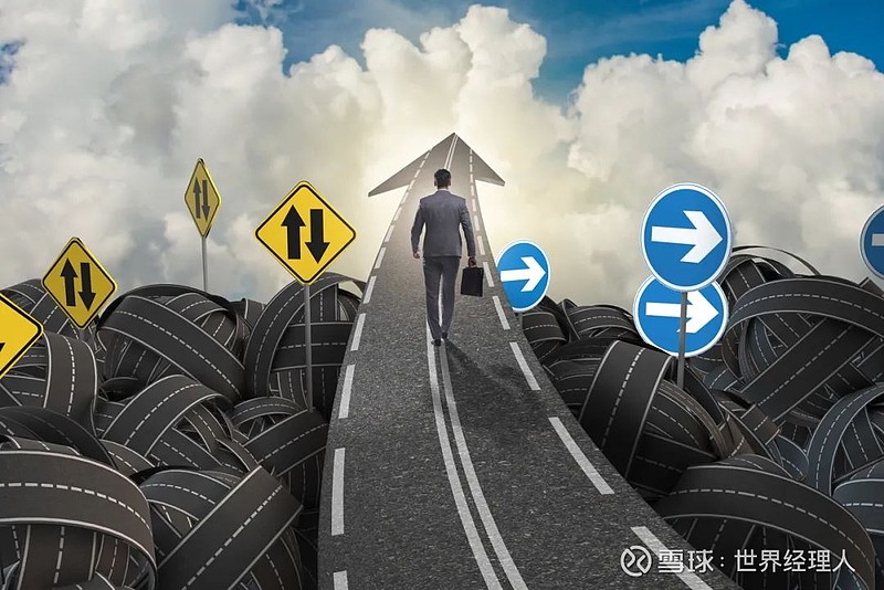 做决策,为什么有时候选择放弃比坚持更重要? 放弃有时是创新的钥匙,如果现在所做的事情与目标无关,或者现有的东西已成了累赘,又或者劣势大于优势 ...