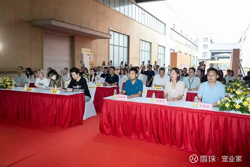 投料、工艺、流程、资料全透明,金故透明工厂开启宠食“云监工”时代 作者:网页链接 - 雪球