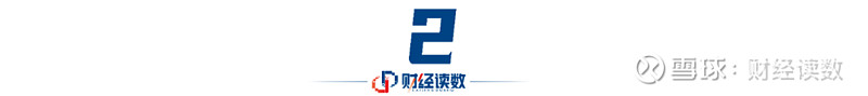 和谐汇一韩冬：增量资金持续流入 市场蕴含丰富机会