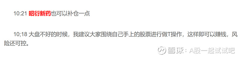 放量了  第2张