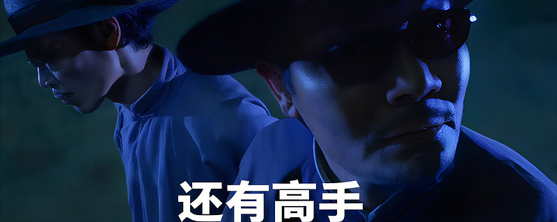 中证1000指数增强里,还有高手!