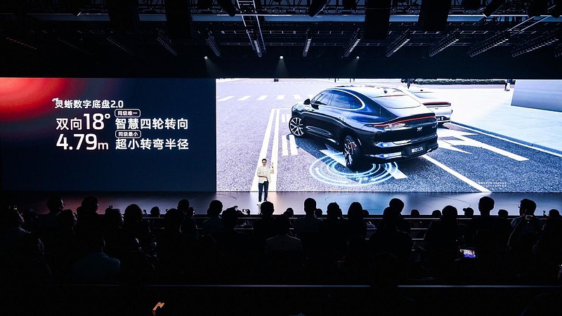 新一代智己LS6重磅发布，以“恒星”超级增程终结能源形式之争-锋巢网