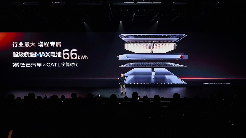新一代智己LS6重磅发布，以“恒星”超级增程终结能源形式之争-锋巢网