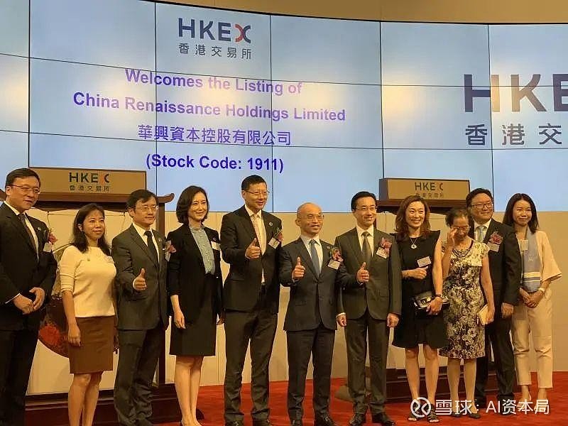 包凡不在这两年,华兴资本用AI布局迎他回归 2025年8月,消失两年半的华兴资本创始人包凡以“自由身”重新出现在公众视野,但这一事件的象征意义 ...