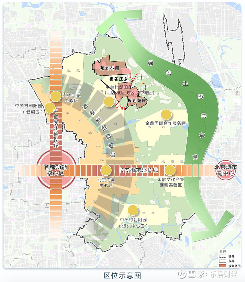 朝阳崔各庄街控规划出炉补足基础设施营造便利新社区