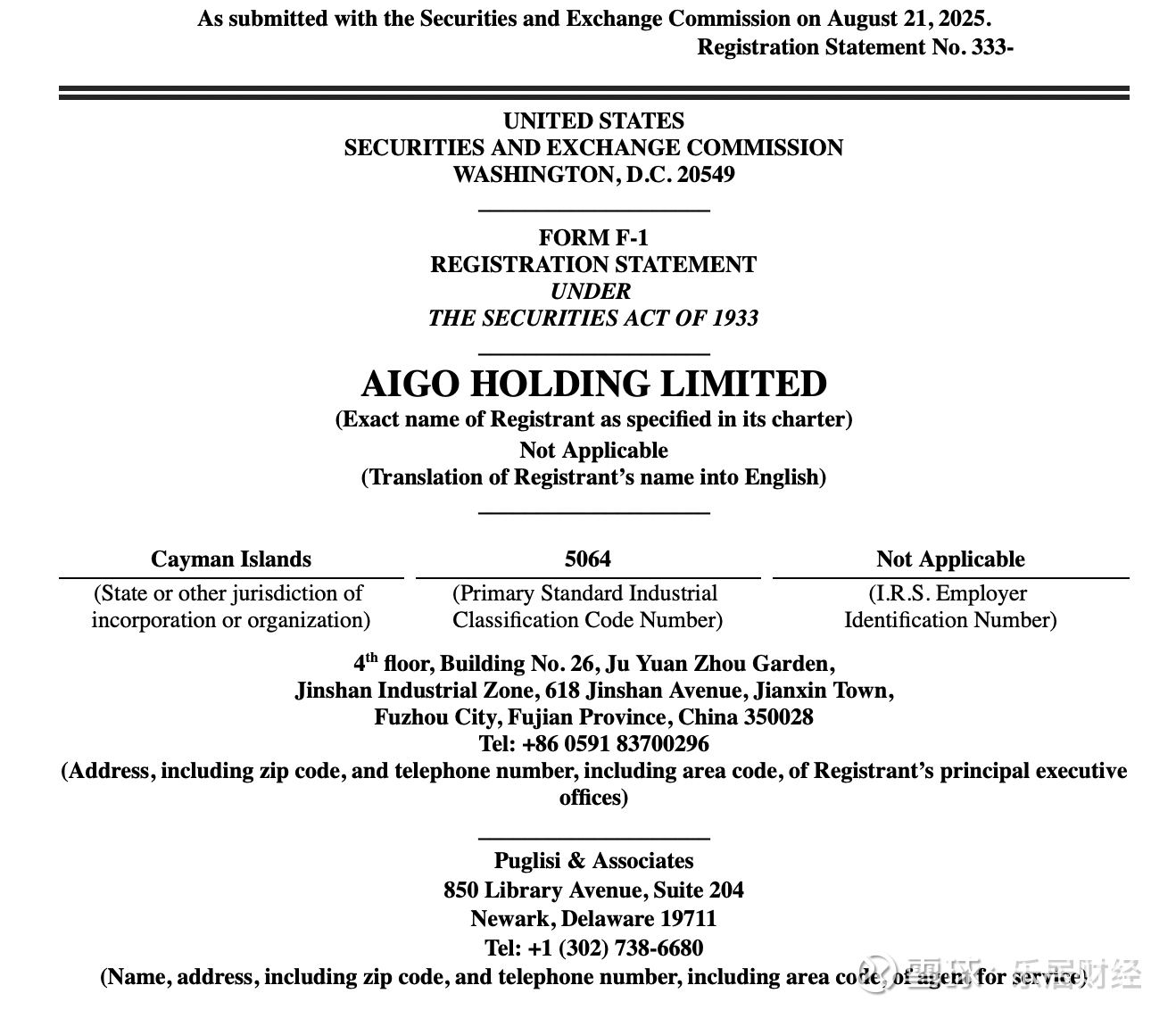 福州“爱国者之星”赴美IPO：2024年增收不增利，手握超400种物联网集成产品瑞财经吴文婷8月21日，福州爱国者之星光电科技有限公司通过实质控股公司AIGO  HOLDING LIMITED 爱购...