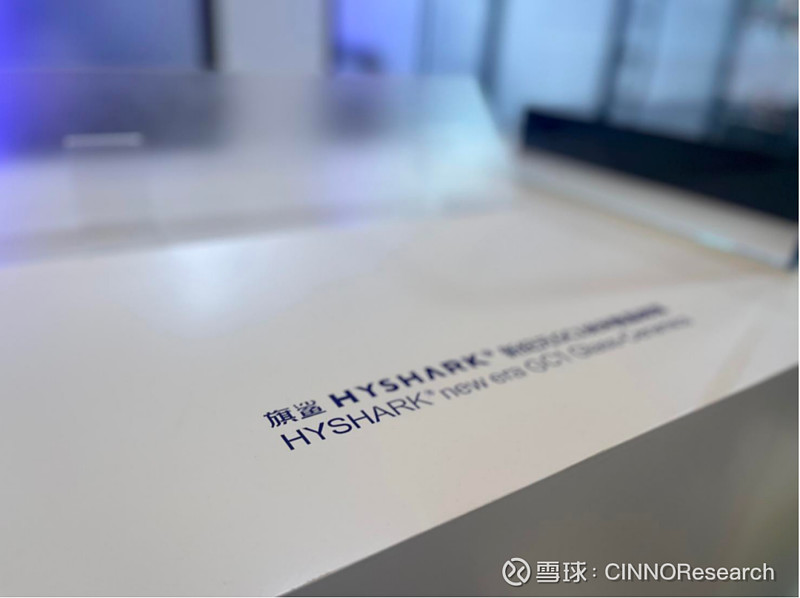 旗滨集团副总裁刘斌:深耕玻璃产业二十载,引领高端电子玻璃行业的隐形革命 在波澜壮阔的中国玻璃工业发展史中, 旗滨集团 凭借数十年的深厚积淀 ...