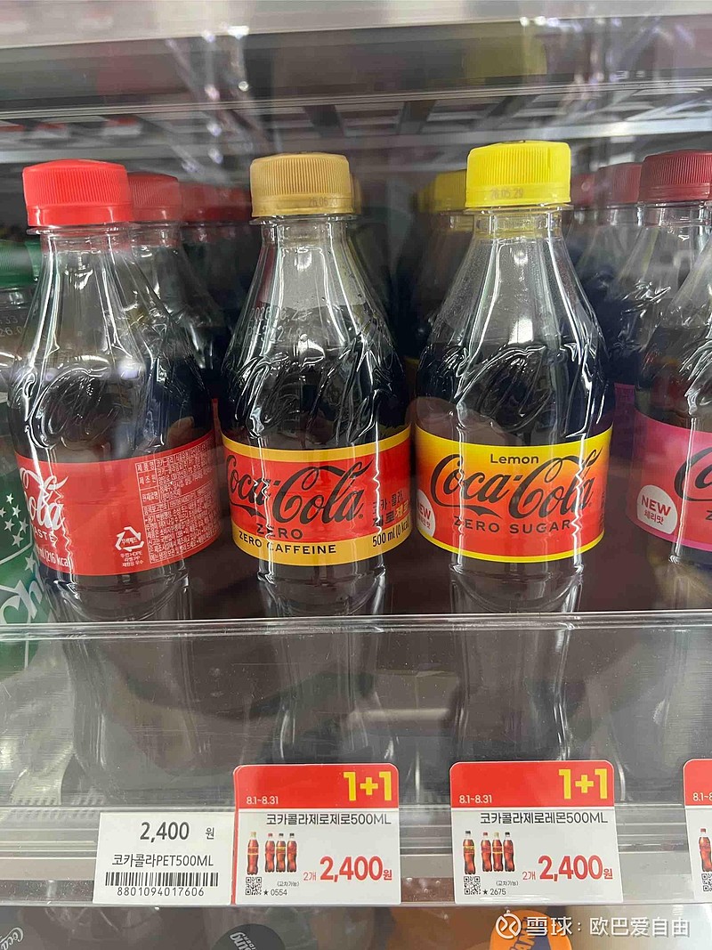 韩国物价体感】到济州岛711 cu等便利店看物价，如下图：（1）500ml 可口可乐2400韩元，大概12人民币，也...