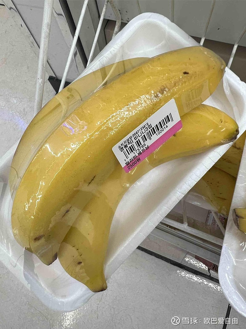 韩国物价体感】到济州岛711 cu等便利店看物价，如下图：（1）500ml 可口可乐2400韩元，大概12人民币，也...