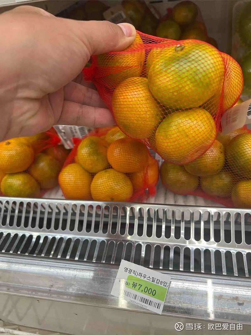 韩国物价体感】到济州岛711 cu等便利店看物价，如下图：（1）500ml 可口可乐2400韩元，大概12人民币，也...