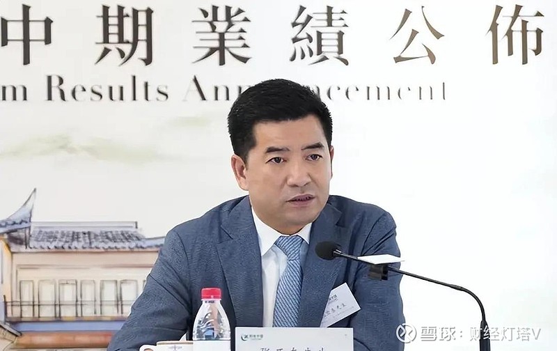 换帅后的绿城中国交出最差业绩，净利润骤降89%！ 又一家明星公司走下了神坛。 绿城中国 在经历了换帅之后交出一份最差业绩，营收、利润双降，净 ...