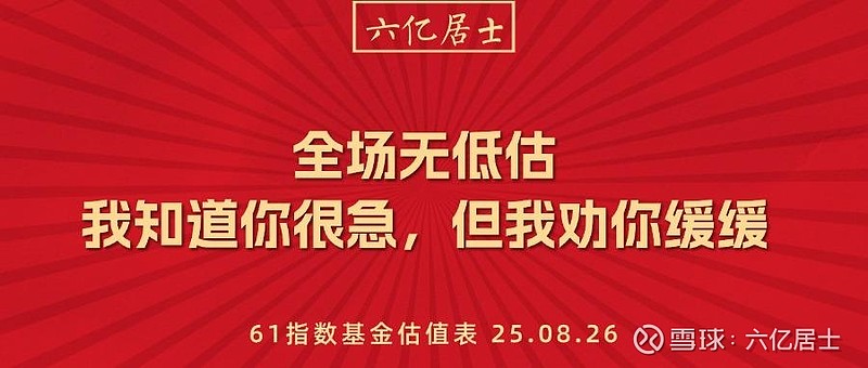 包含北京安贞医院、全程透明收费号贩子联系方式_全天在线急您所急的词条