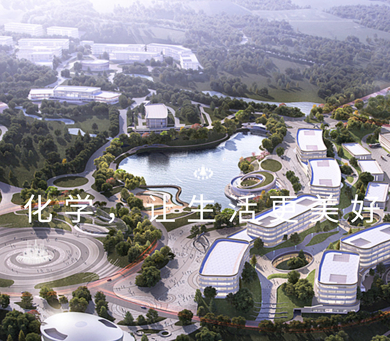 化工板块集体走强，中化国际涨停