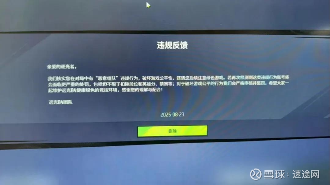 哈希游戏-哈希娱乐-哈希游戏平台飙车游戏