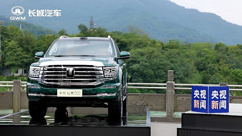 长城Hi4致敬中国智慧 全新坦克500震撼上市 售价33.5万元起-锋巢网