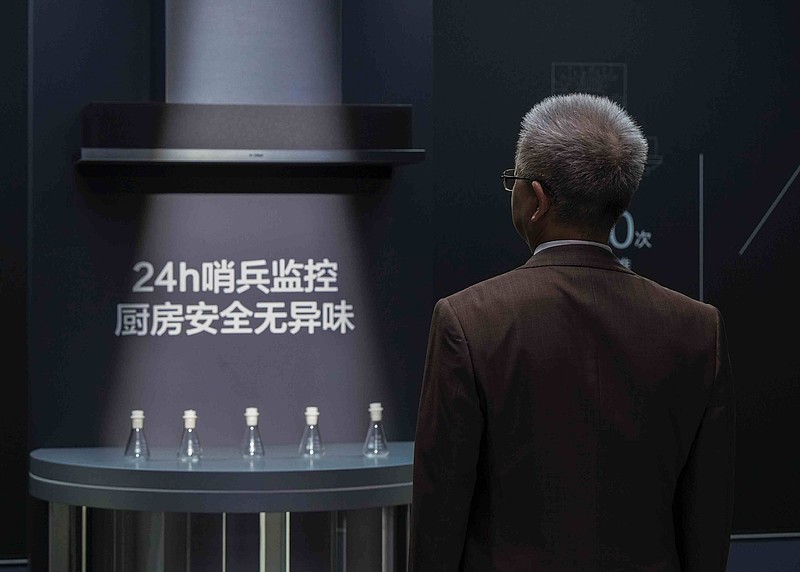 方太隐形油烟机不止“好看”！揭秘背后三大权威专家点赞的“隐形黑科技”-锋巢网