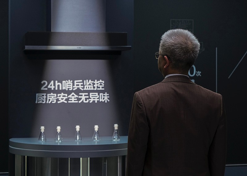 方太隐形油烟机不止“好看”！揭秘背后三大权威专家点赞的“隐形黑科技”-锋巢网