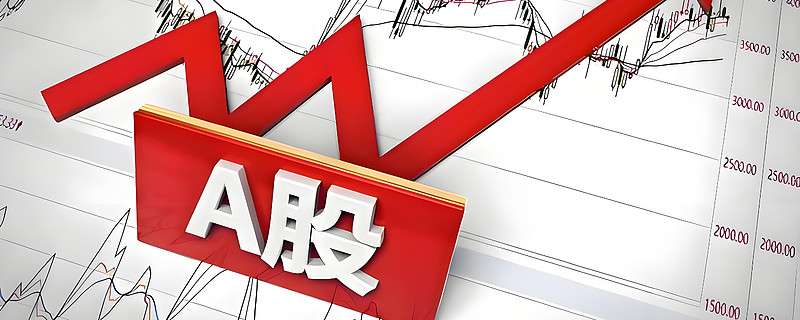个股调整结束了吗？ 市场还是强势，今天除了寒王领跌科创板，几个小市值指数和个股下跌外，大部分指数都是上涨的。主流宽基指数中领涨的 创业板指 ...