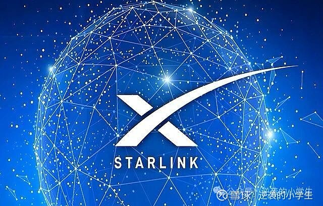星链——Starlink 之前介绍过马斯克的SpaceX公司,那今天就来介绍一下其连带的Starlink公司。Starlink(星链)是美国 ...