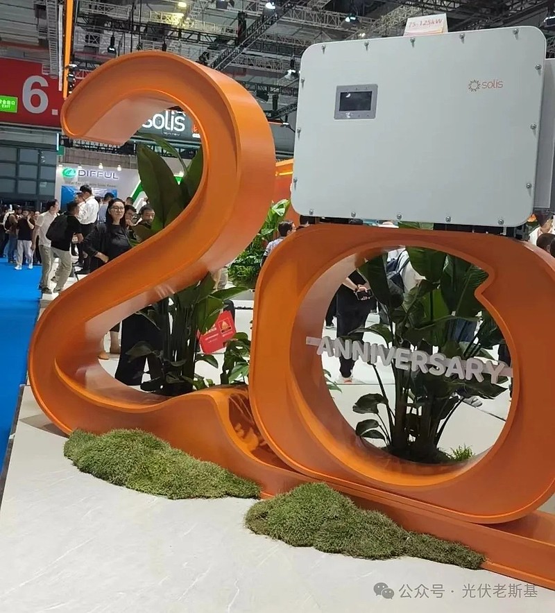 锦浪科技半年盈利增70%,债务减少超10亿 “20岁”的 锦浪科技 ,以一份亮眼的半年报为自己周年庆“献礼”。8月14日, 锦浪科技 发布 ...