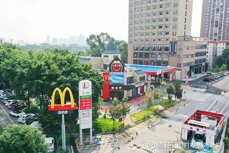还能这么玩？易捷多省市密集开展即时零售商品招商！ 大家好，我是专注即时零售领域的刘老实。2024 年 6 月， 中石化 易捷在广西投营的全国首 ...