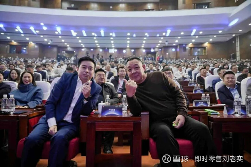 叶国富的豪赌,已付出代价? 2024 年 9 月 23 日, 名创优品 创始人叶国富做出了一个震惊零售业的决定 —— 旗下全资子公司广东骏才 ...