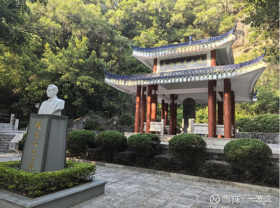 祖籍澄海，第一个为抗日捐躯的海外侨领蚁光炎，爱国忘身丰碑存 86年前一天夜里，泰国曼谷繁华的耀华力路上发生了一起震惊中外的血案，时任中华总商会 ...