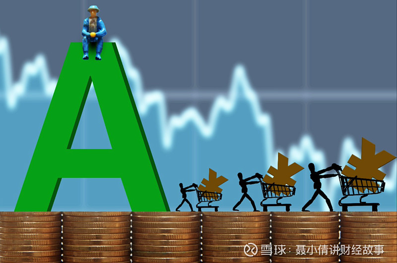 【股民最怕的瞬间】为什么总是卖飞？一念之差，几年利润归零 如何避免“卖飞”？一份关于卖出逻辑的深度拆解。我全职13年在投资市场里，看到很多人 ...