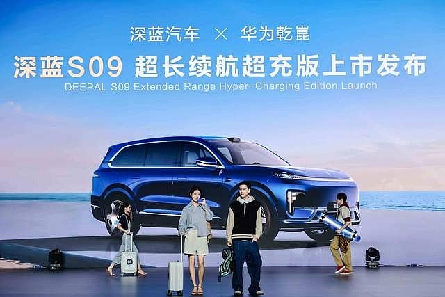 深蓝速度惊艳全球！五款新品齐登场擦亮中国智造新名片-锋巢网