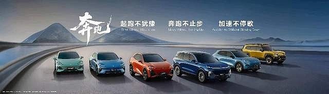 深蓝速度惊艳全球！五款新品齐登场擦亮中国智造新名片-锋巢网