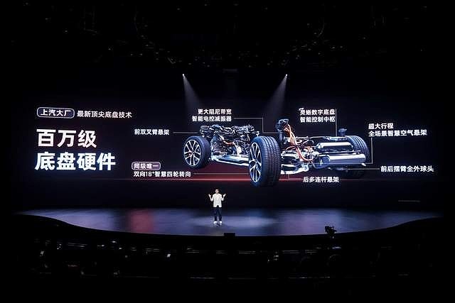 断代领先，诚意拉满，19.79万元起！新一代智己LS6震撼上市-锋巢网