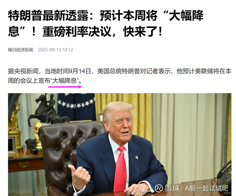 多思考下离场条件! 第1张