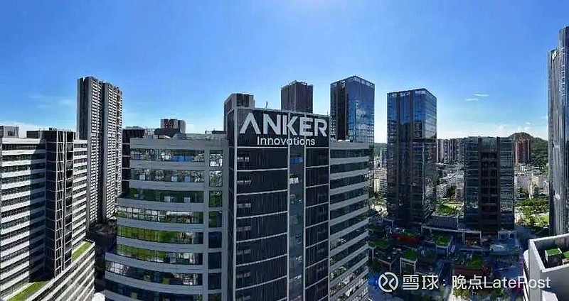 重新认识安克创新:追求极致的成长之路 如何在多个中小品类做到全球第一?9 月的柏林, 安克创新 创始人阳萌站在 IFA 讲台上,向世界展示了 ...