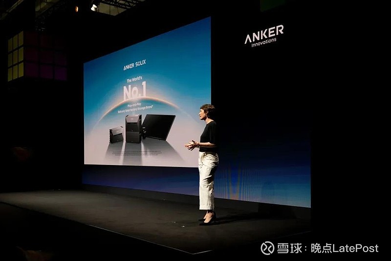 重新认识安克创新:追求极致的成长之路 如何在多个中小品类做到全球第一?9 月的柏林, 安克创新 创始人阳萌站在 IFA 讲台上,向世界展示了 ...